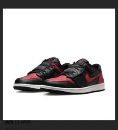 【新品】Nike Air Jordan 1 Low EasyOn 