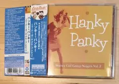 Superchunk ‎– No Pocky For Kitty - メルカリ