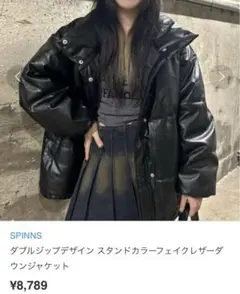 Item thumbnail for item 309d6fa6-8e9a-4981-b1ef-3d826d53c059