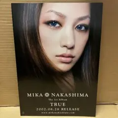 2026年最新】中島美嘉 ポスターの人気アイテム - メルカリ