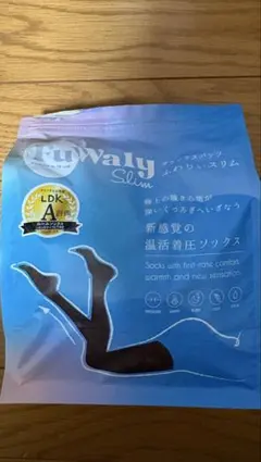 ふわりぃスリム 着圧ソックス