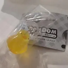 ドムドムハンバーガー カプセルトイ