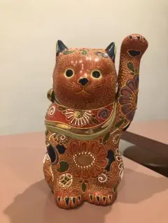 新品未使用 九谷焼招き猫 九谷焼 招き猫 猫 猫オブジェ 縁起もの