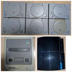 PS3 CECH a00　PS1 6台まとめ　SFC 1台