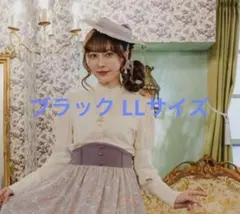 Item thumbnail for item 873596b5-8a8c-4f83-9f26-a7688f0b15e4