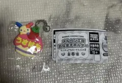 サンリオキャラクターズ　メルヘン工房　おなまえホルダー　ウサハナ