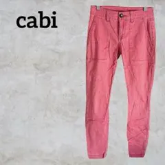 cabi ピンク カジュアルパンツ ズボン 色褪せデザイン 細身 かわいい