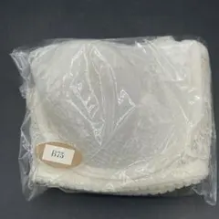 2025年最新】シャルレ ブラジャーb75の人気アイテム - メルカリ