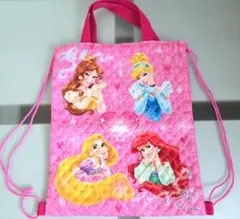 ディズニー　プリンセス　ナップサック　キルティング　体操服入れ