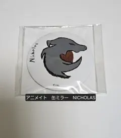 2025年最新】アニメイト ニコラスの人気アイテム - メルカリ