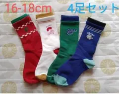 Item thumbnail for item d91facae-8fa3-40b6-9354-0ea83dd9bfde