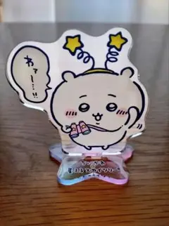 ちいかわ　星ふるスカイツリー　アクリルスタンド