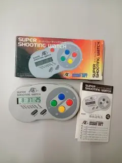 ハドソン スーパーシューティングウォッチ スーパーファミコン