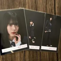 森田ひかる Unhappy birthday 構文 MV衣装