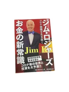 Item thumbnail for item 62cddad2-a7e1-42ad-be49-2ad043e92ce6