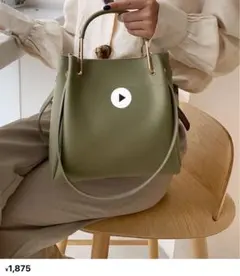 SHEIN ショルダーバッグ　グリーン