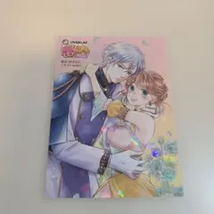 雪琉（プロフ必読お願いします）様 リクエスト 2点 まとめ商品