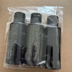 シュウウエムラ　ブラッククレンジングオイル　50ml 3本セット