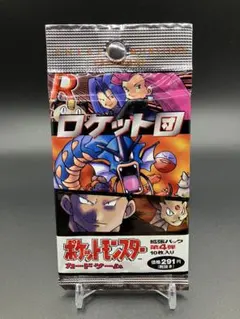 2025年最新】ポケカ未開封BOXの人気アイテム - メルカリ