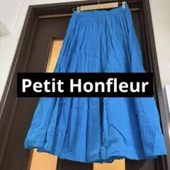 プチハイ Petit Honfleur ティアードスカート L コットン100％のサムネイル