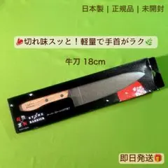 2025年最新】Super Stone Barrierの人気アイテム - メルカリ