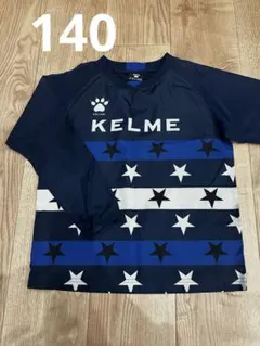 Item thumbnail for item 91092215-4167-4534-b476-91dde739a84c