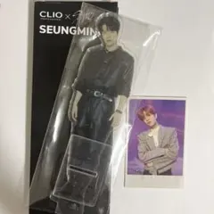 Stray Kids スンミン　アクスタ　CLIO