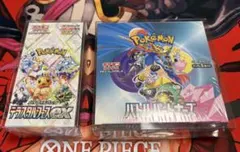 新品未開封　テラスタルフェス　バトルパートナーズ　シュリンク付き　高騰