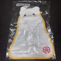 サンリオ 当りくじ はなまるおばけ ⑨お手ふきタオル