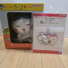 ちいかわ1番くじ　Ｃ賞ハチワレ　G賞ラバーチャーム