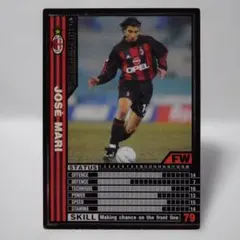 2026年最新】wccf ミランの人気アイテム - メルカリ