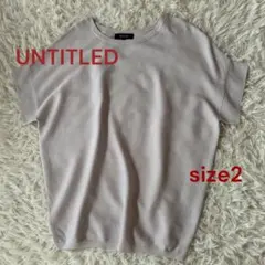 1♦︎アンタイトル サマーニット　ライトグレー　サイズ2