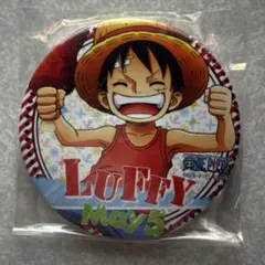 2026年最新】ルフィ 缶バッジ バースデーの人気アイテム - メルカリ