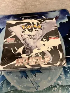 ポケモンカードゲーム ホワイトフレアboxシュリンク付き