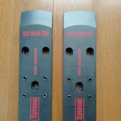 オガサカRC600GRプレート　★マーカーコンプビス穴【295mm/325mm】 オガサカRC600GRプレート ☆マーカーコンプビス穴【295mm/325mm