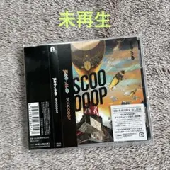 BAND-MAID SCOOOOOP 通常盤CD