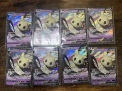 ミミッキュV RRのサムネイル