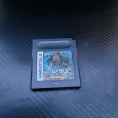 信長の野望 ゲームボーイカラー用ソフト