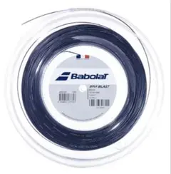 2張×12m バボラ RPMブラスト 1.25