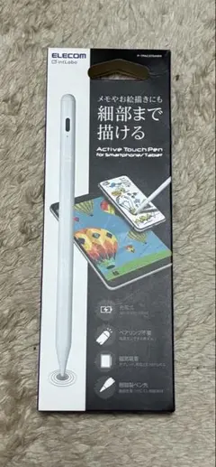 ELECOM アクティブタッチペン ホワイト エレコム