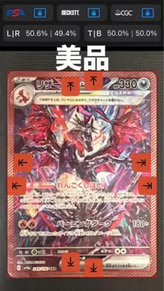 昼の宴会様 リクエスト 3点 まとめ商品