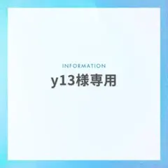 韓国限定✨ ノースフェイス BONNEY バケットバッグ ミニ　ブラック