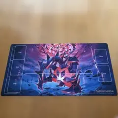 ポケモンカードゲーム プレミアムラバープレイマット ムゲンダイナ