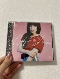 Carly Rae Jepsen Kiss CD