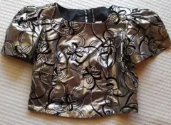 Item thumbnail for item ac16c6d1-1bb4-4e58-99b7-479810e6fcd2