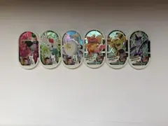 ポケモン メザスタ スペシャル スーパースター6枚 まとめ売り