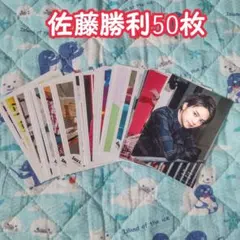 カワッチ様 リクエスト 7点 まとめ商品