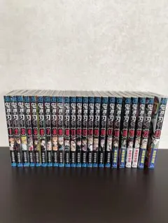 2026年最新】鬼滅の刃 漫画 バラ売りの人気アイテム - メルカリ
