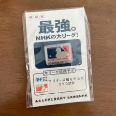 新品 未開封 MLBピンバッジ NHK放送記念品 2002年 グッズ 大リーグ