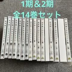 Item thumbnail for item a7c9aed5-0777-4205-ad37-84c63a7a4621